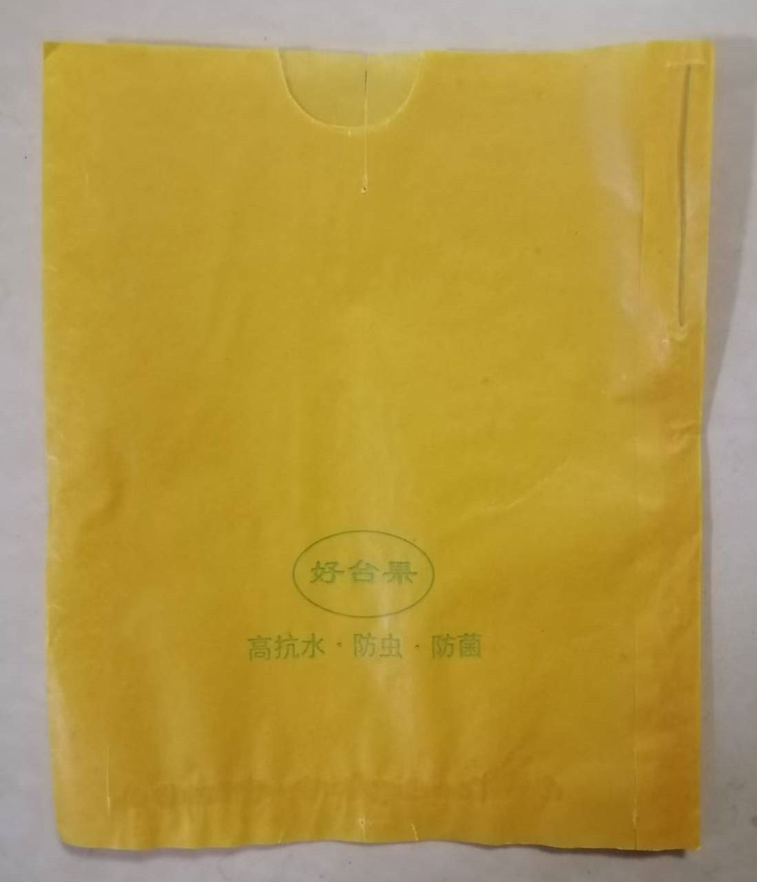 Peach protection bags for optimal fruit growth and quality